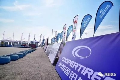 2018年度十大轮胎品牌创新营销活动盘点