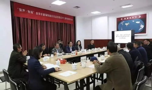 婺韵新生 首届婺剧衍生品创意设计大赛金奖作品揭晓