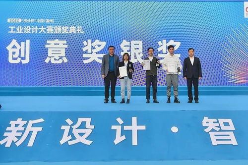 创意点亮温州，赋能时尚智造——2020温州“市长杯”各项大奖揭晓